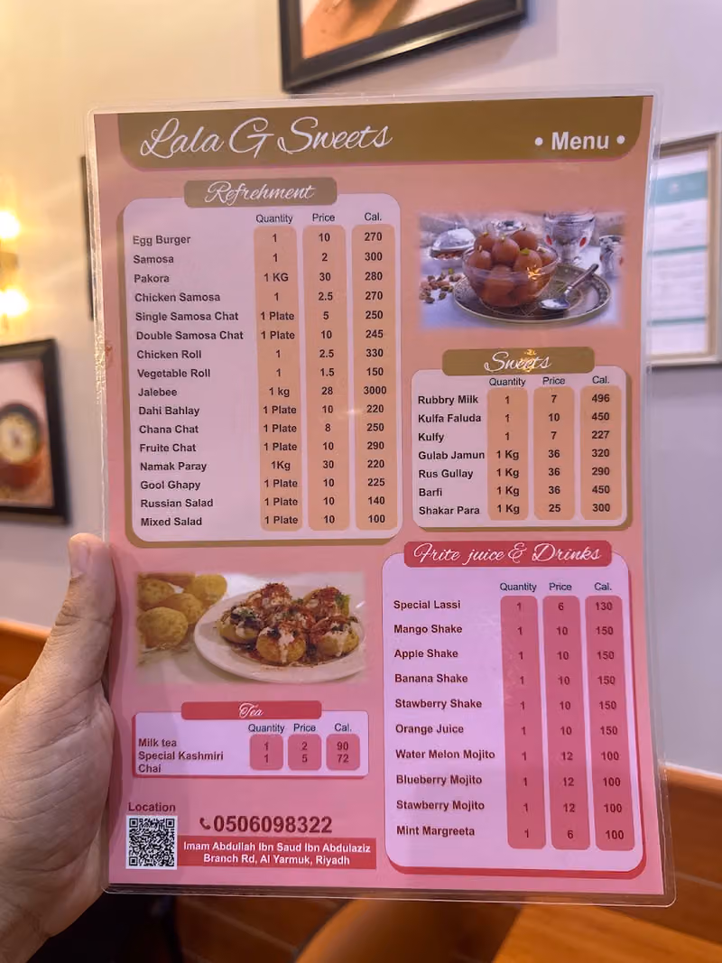 Lala jee’s (sweets )