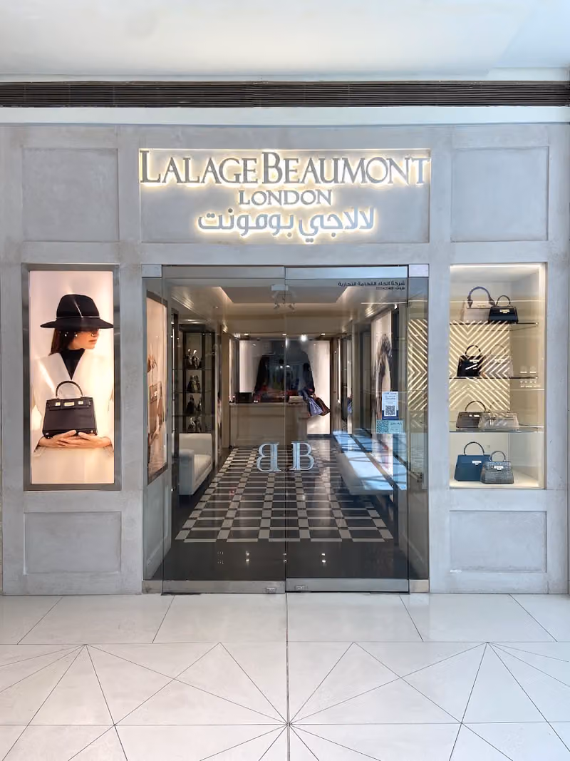 Lalage Beaumont