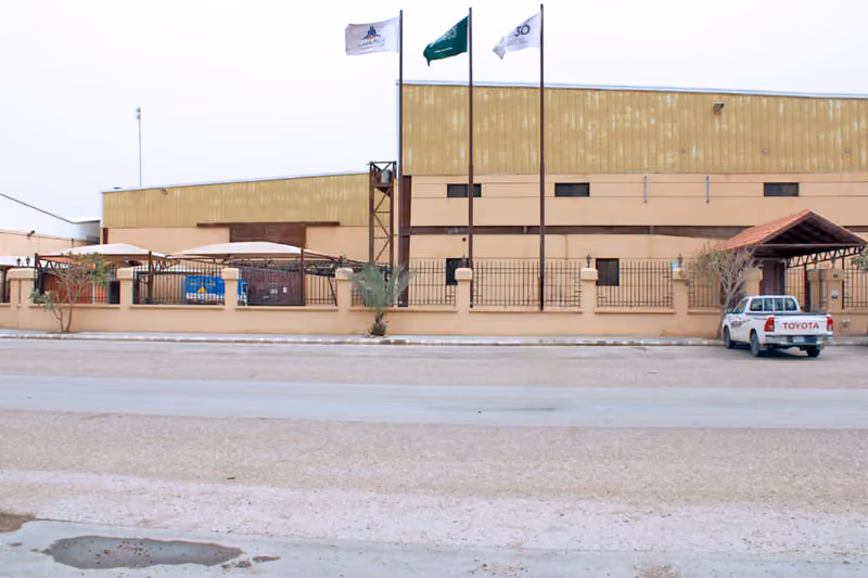 Lamah company
