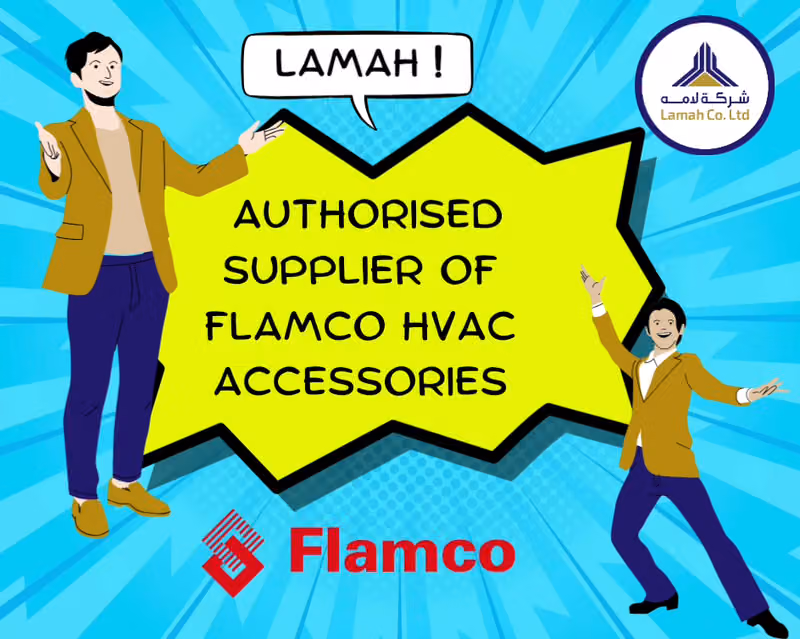 Lamah company