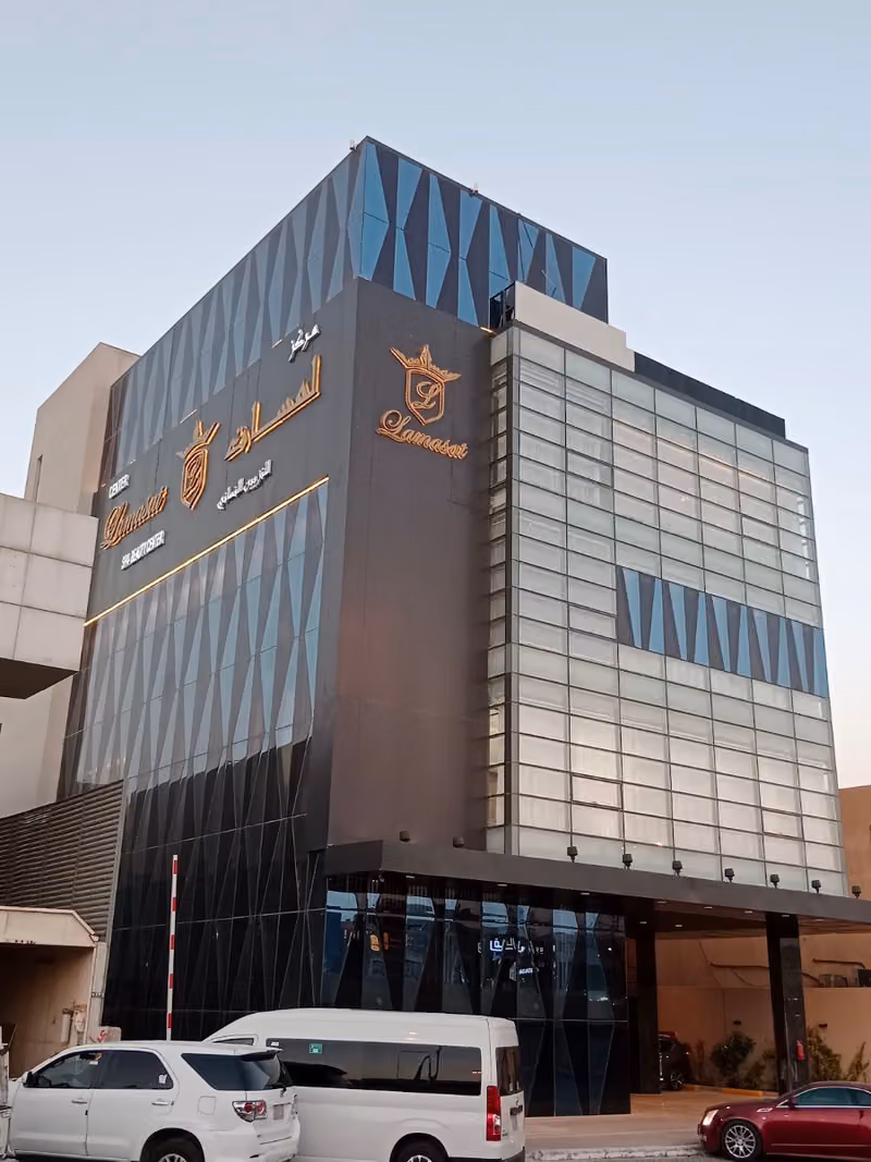 Lamasat Beauty and Spa Salon - Riyadh Branch