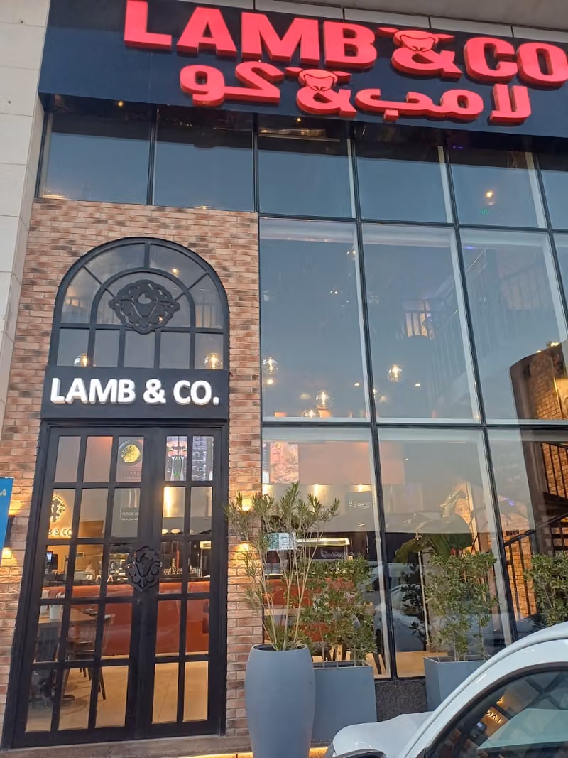 Lamb & Co لامب & كو