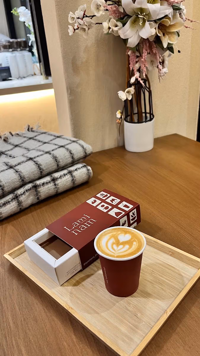 Laminam coffee / قهوة لامي نـم