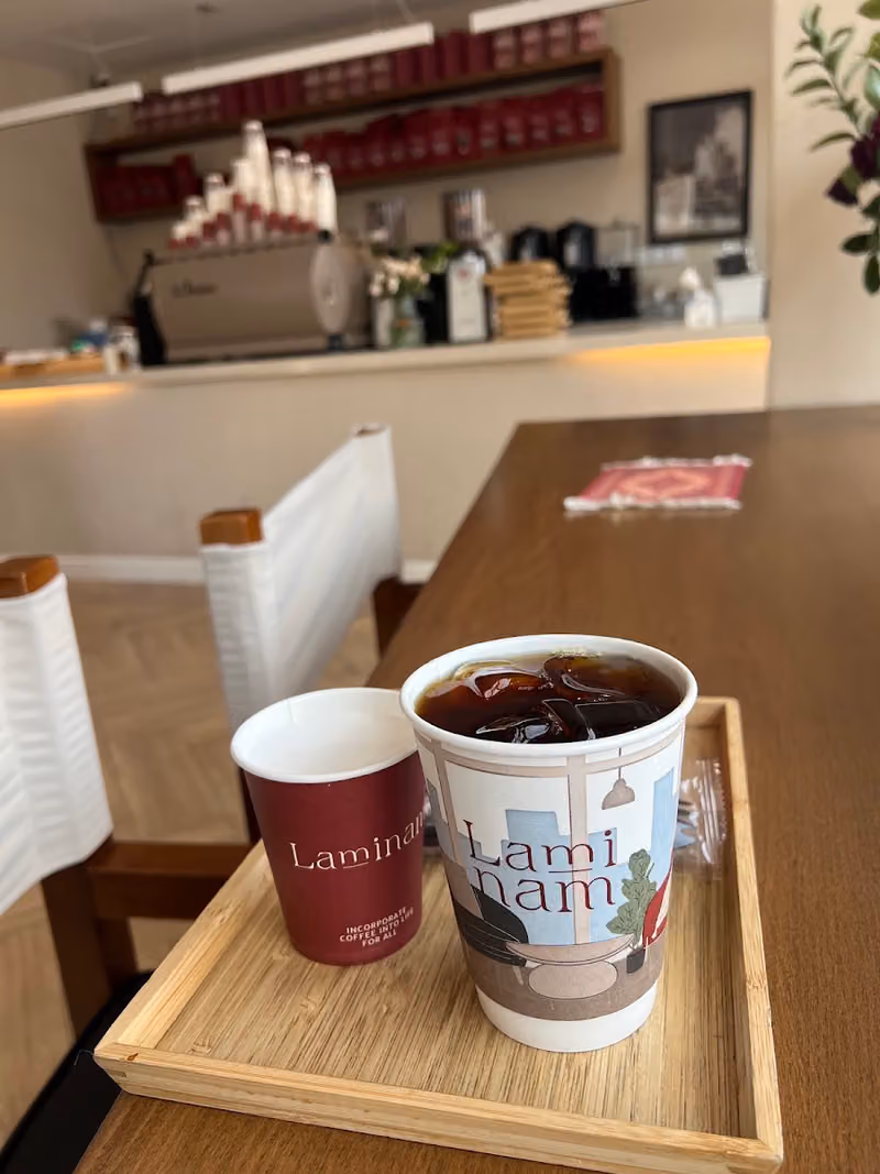 Laminam coffee / قهوة لامي نـم