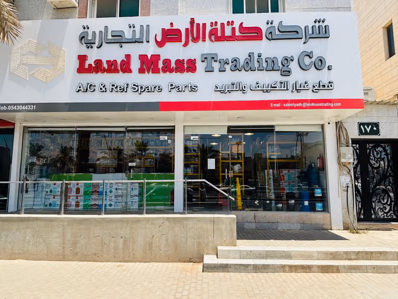 Land Mass Trading AC spare parts Branch 3
