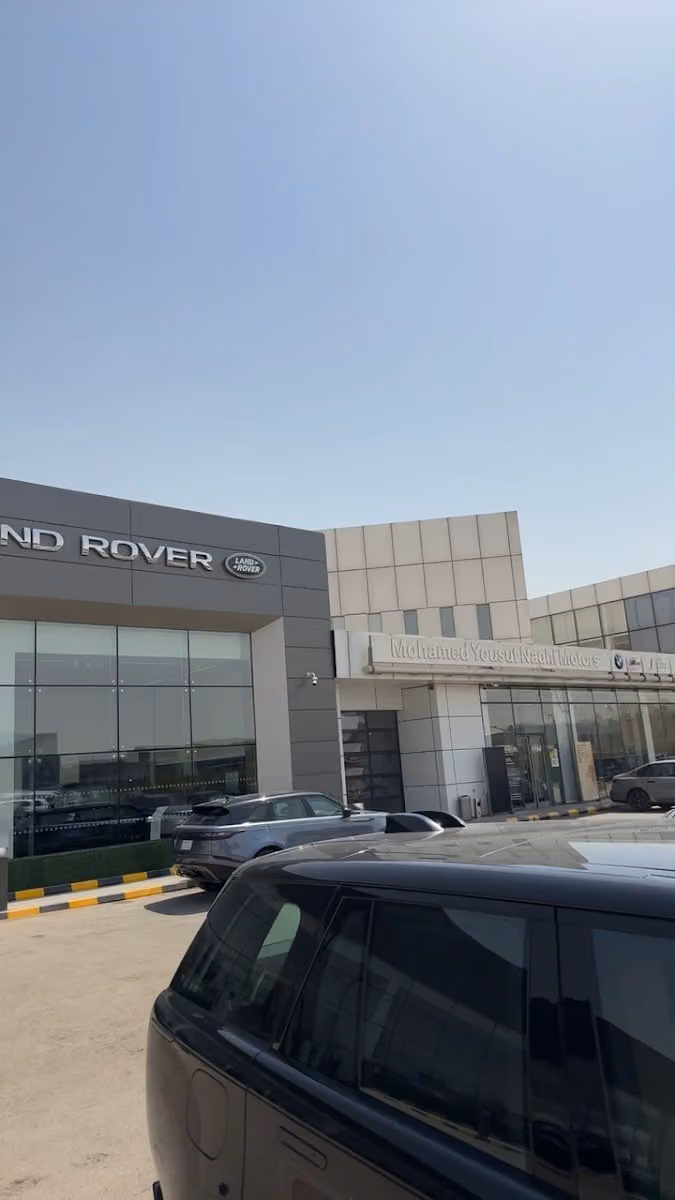Land Rover Authorised Repairer Mohamed Yousuf Naghi Motors