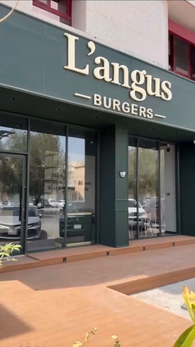 Langus Burgers