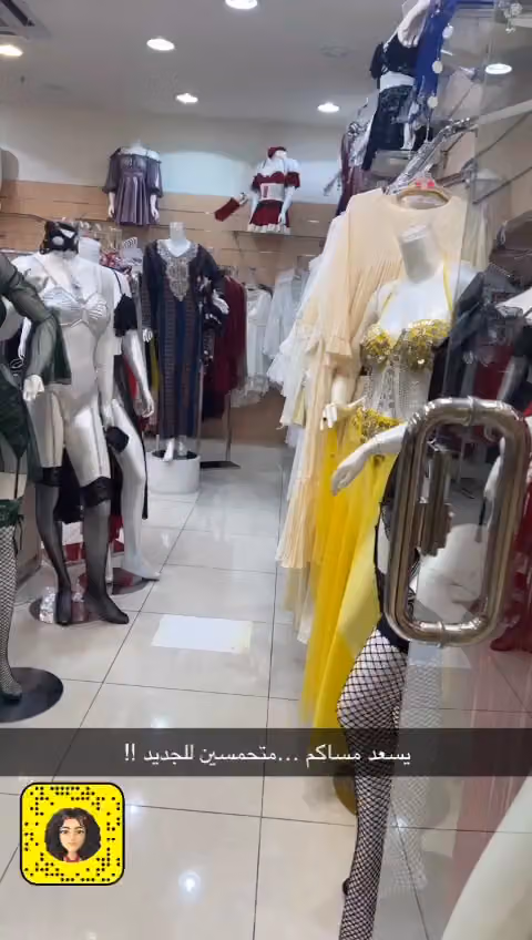 لانجري ليلاس الشرق