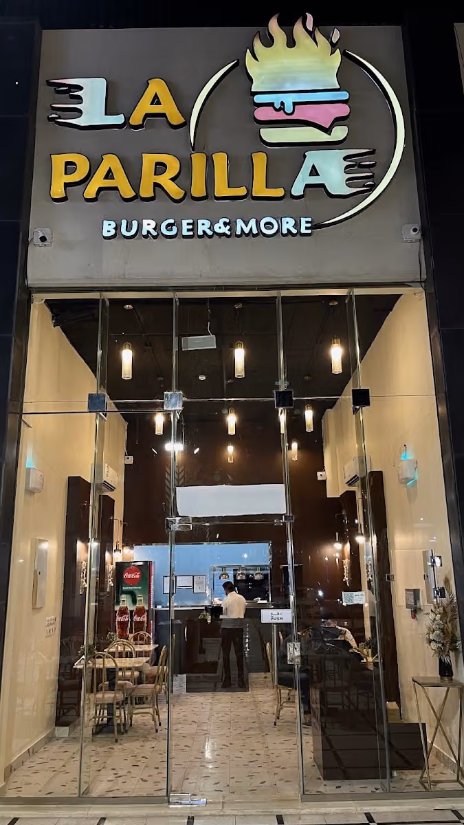 LaParillaBurger|لاباريلا برجر