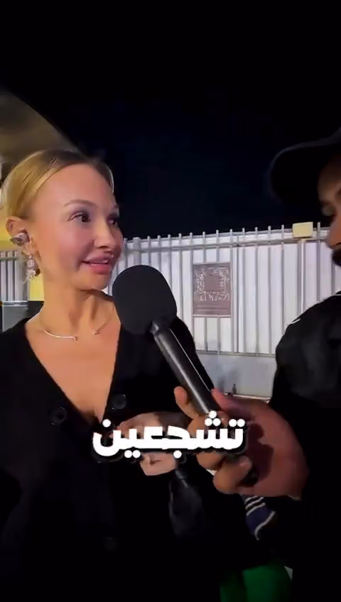 Large Burger | لارج برجر