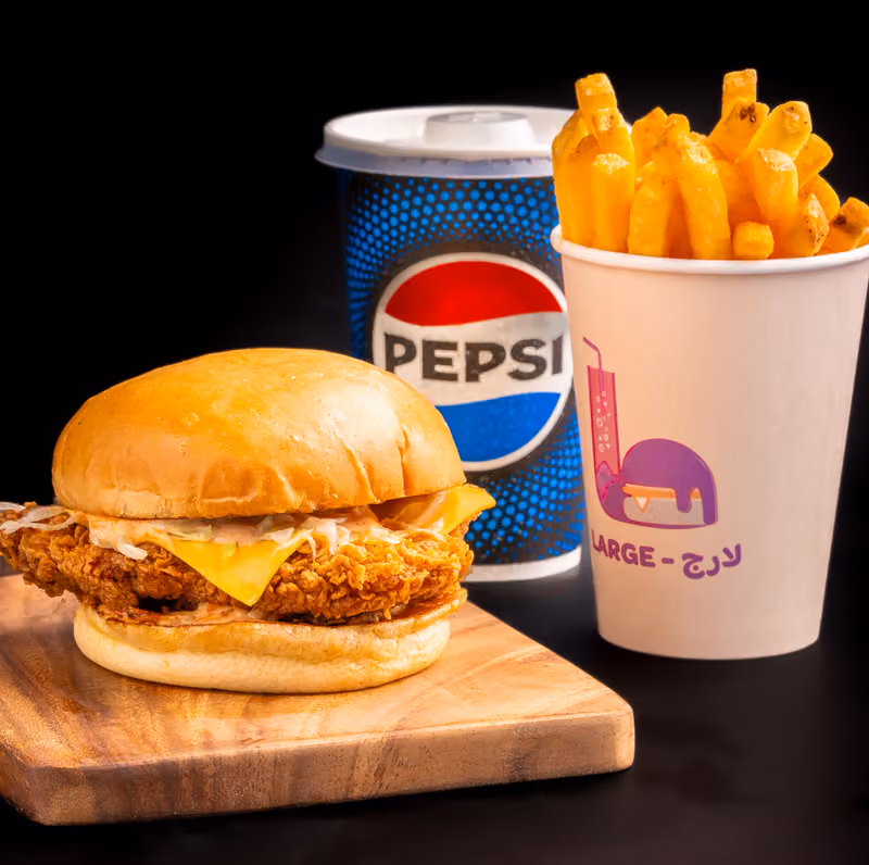 Large burger | لارج برجر