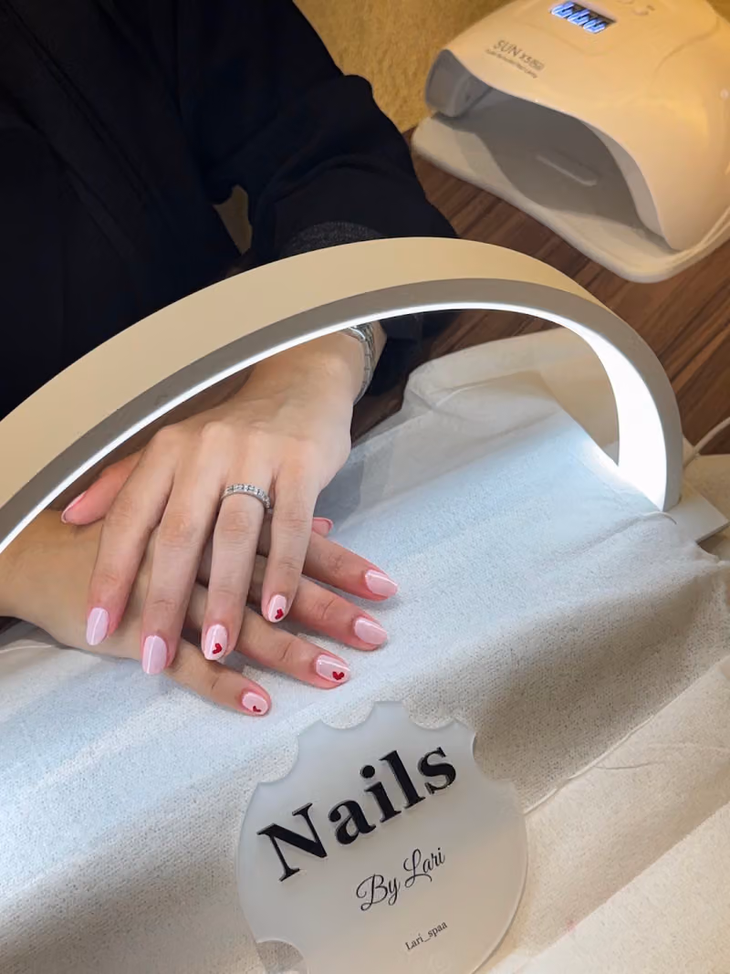 Lari spa لاري سبا