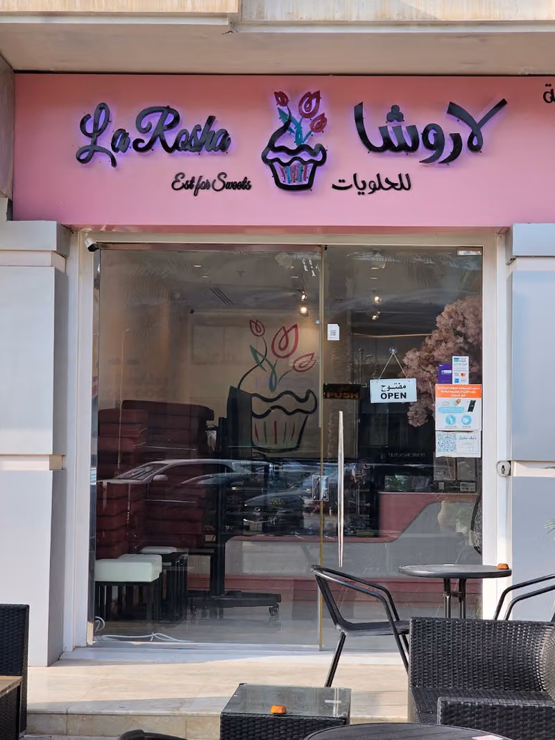 لاروشا