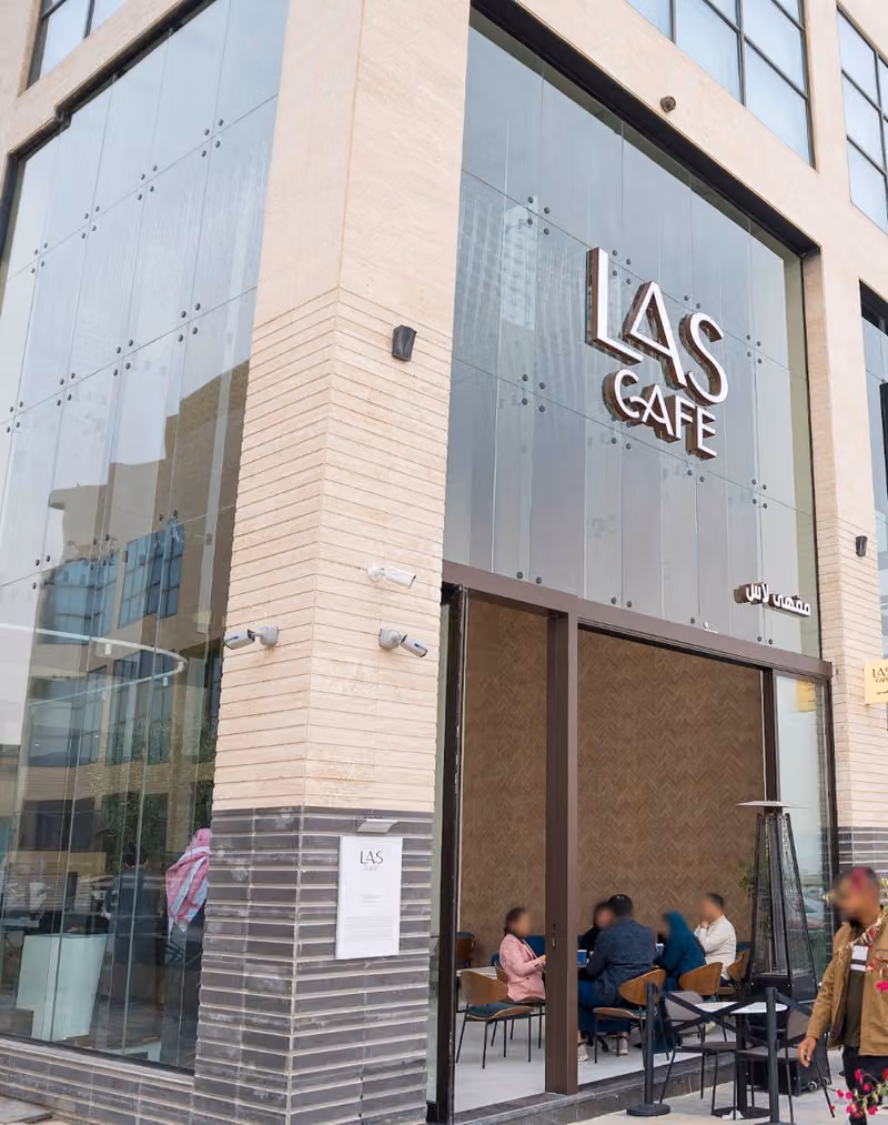 لاس كافيه - LAS CAFE (الملقا)