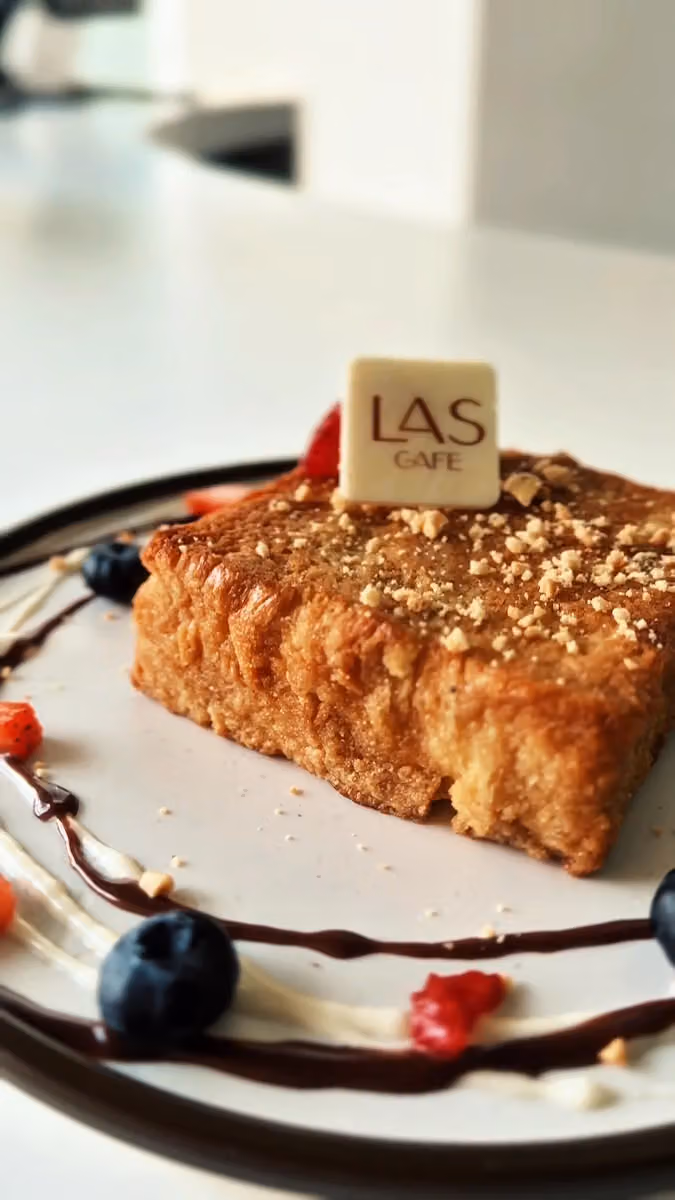 لاس كافيه - LAS CAFE (الملقا)