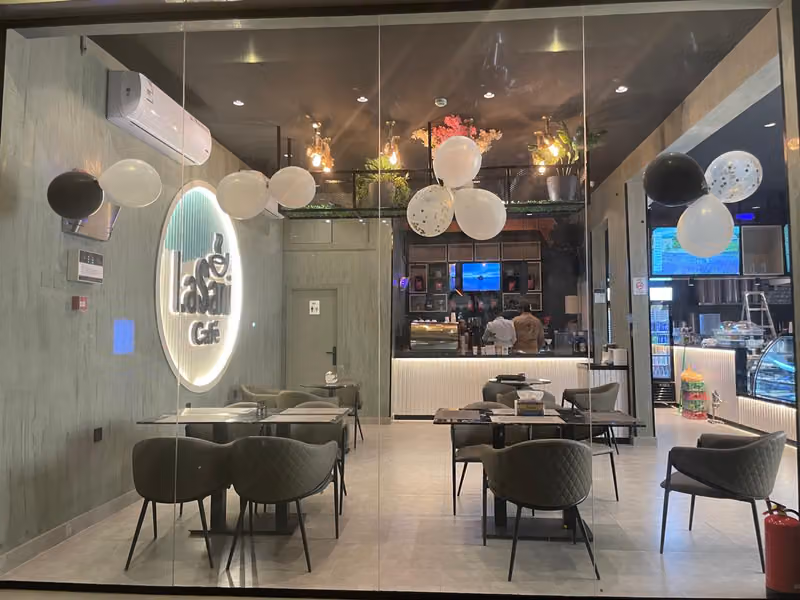 Lasani Cafe | مقهى لاثاني