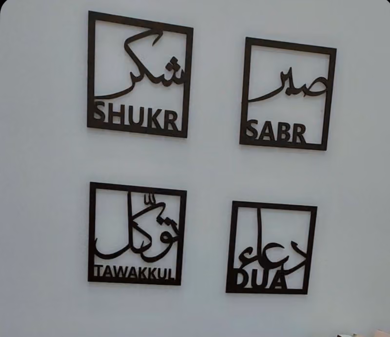 Laser Enma-Al Maaden (Metal) fabrication company