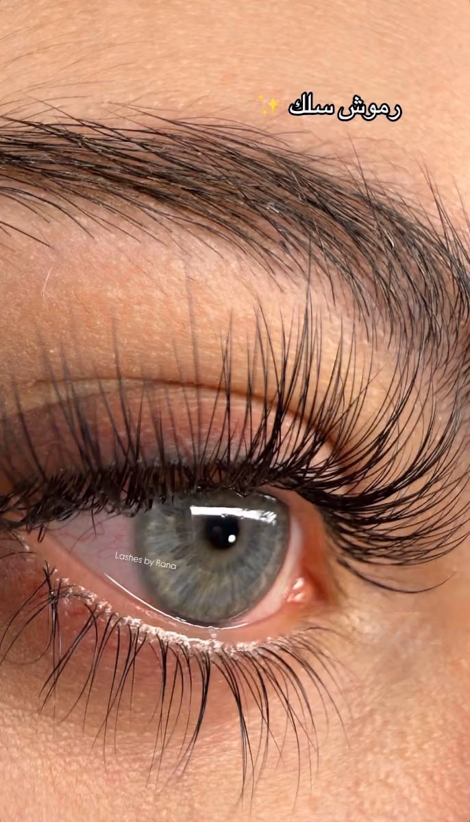Lashes Corner