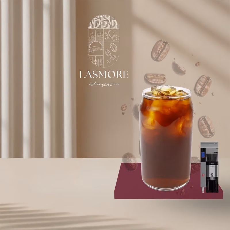 لاسمور كافيه