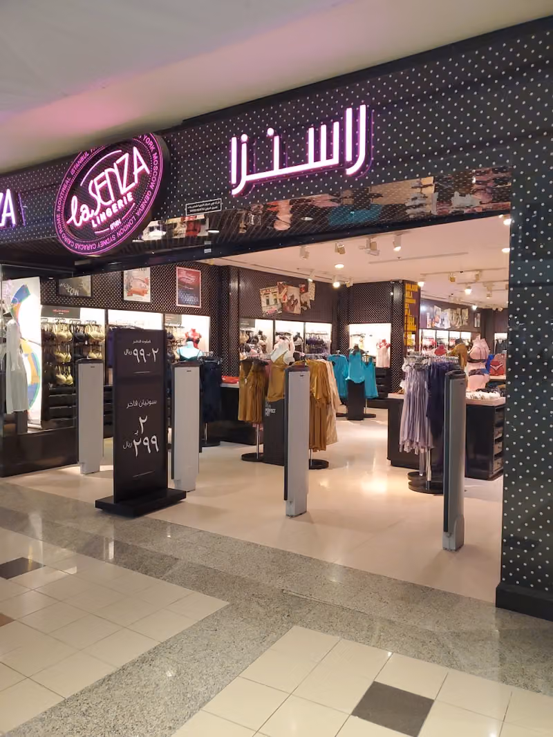 لاسنزا