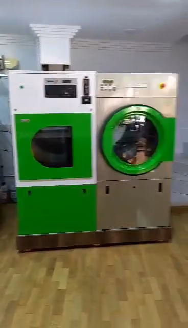 Laundry مغاسل ياسر