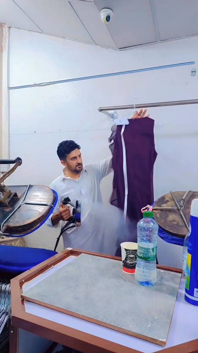Laundry مغاسل ياسر