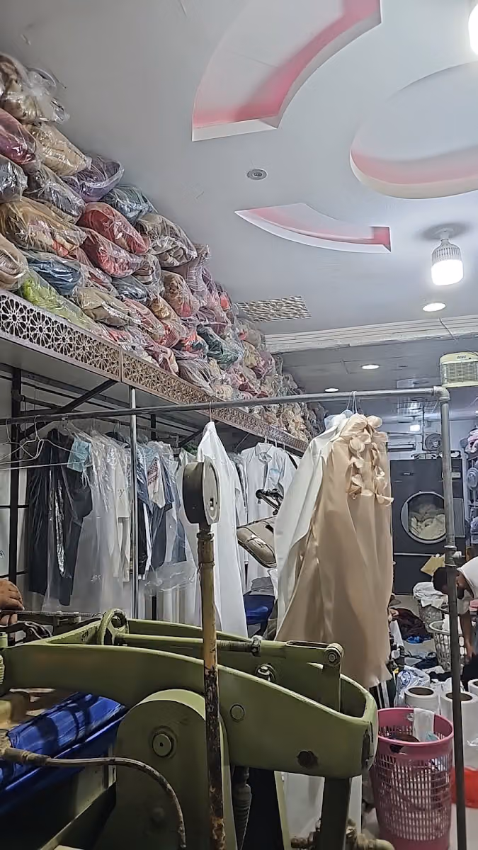 Laundry Samaher