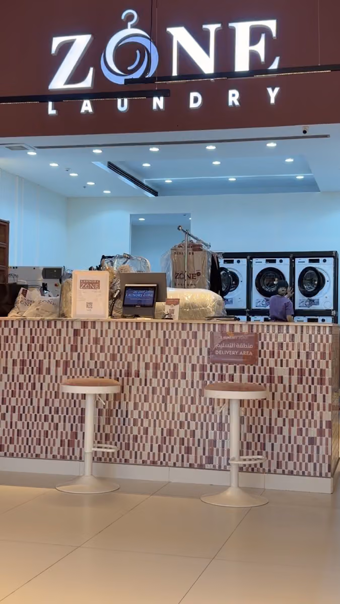Laundry Zone لاندري زون مغسلة ملابس نسائية