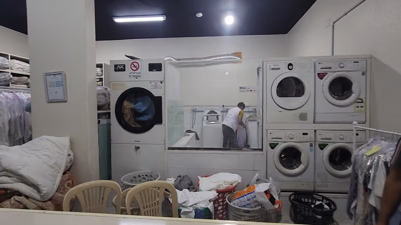Laundy مغاسل ملابس مثير الاهتمام