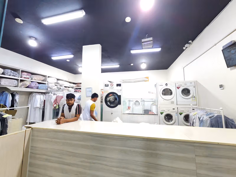 Laundy مغاسل ملابس مثير الاهتمام
