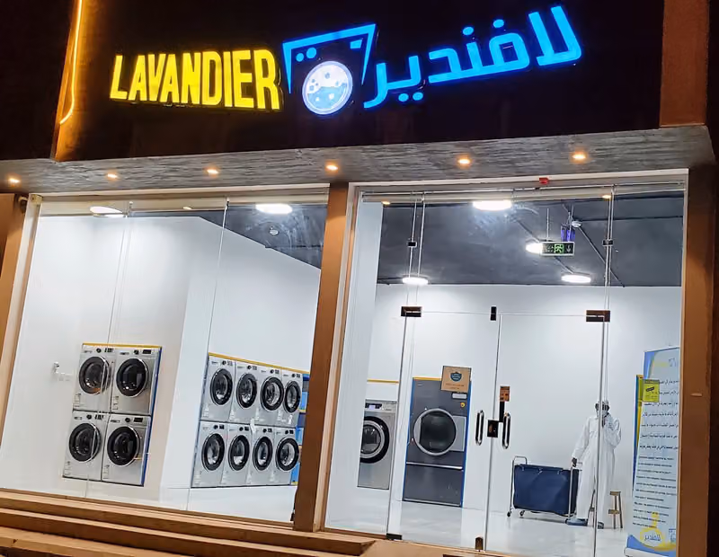 Lavandier Laundry