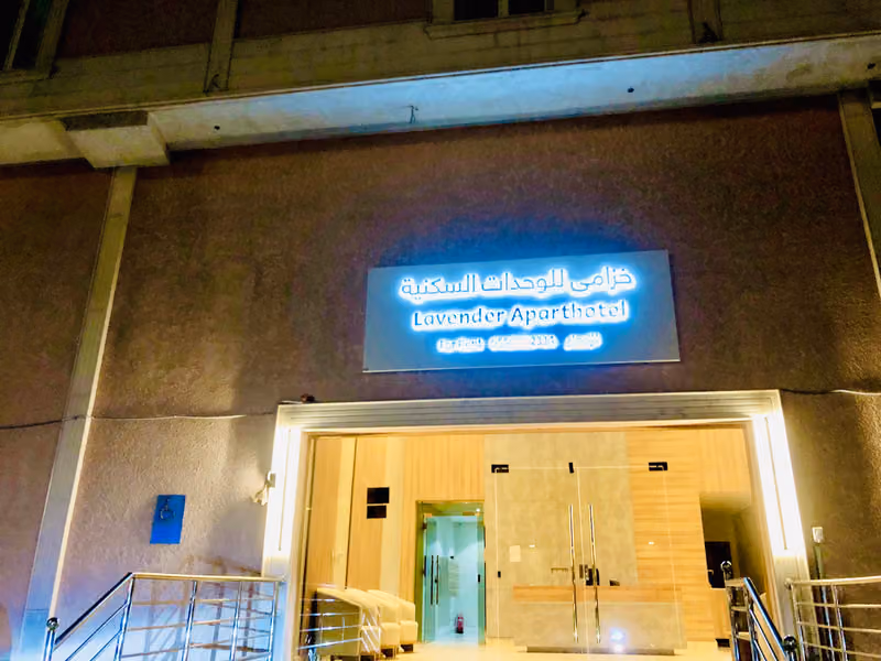 Lavender Najd Furnished Apartments
