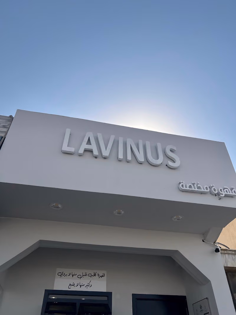 LAVINUS