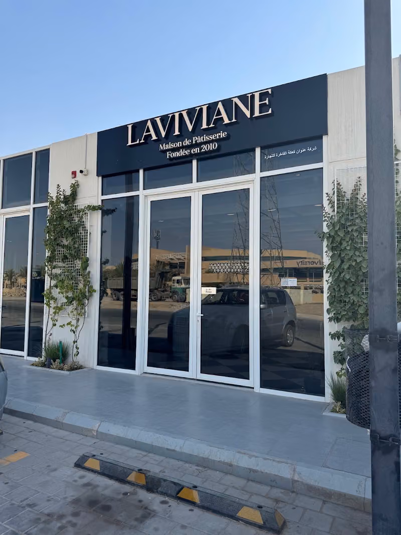 Laviviane Masion de Pâtisserie