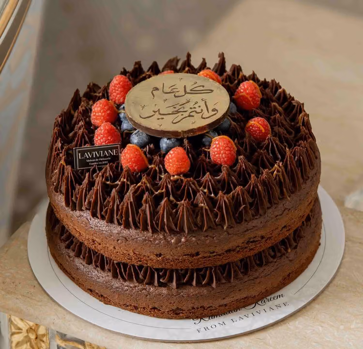 Laviviane Masion de Pâtisserie
