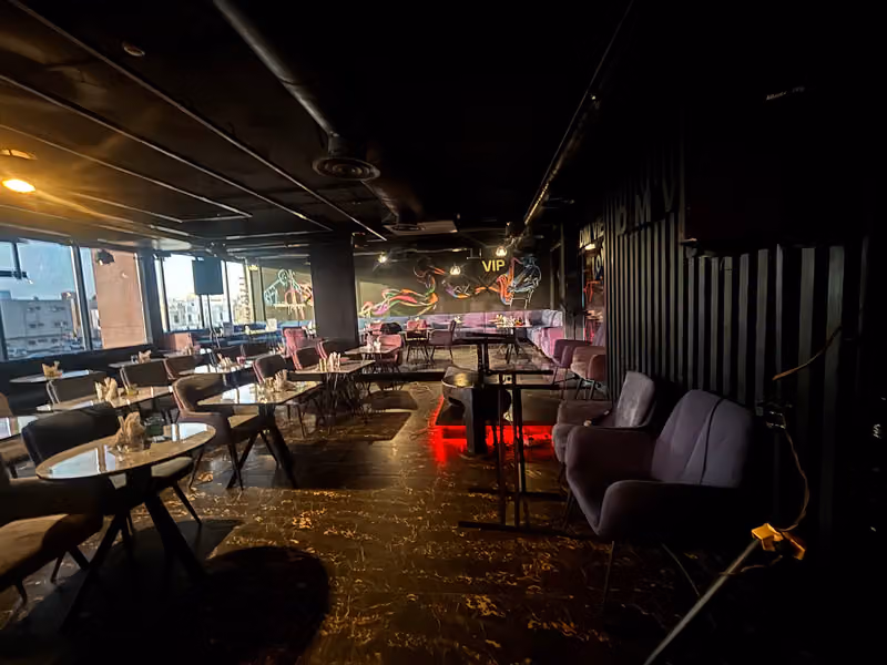 لاونج الجو الخافت LOUNGE DIM VIEW