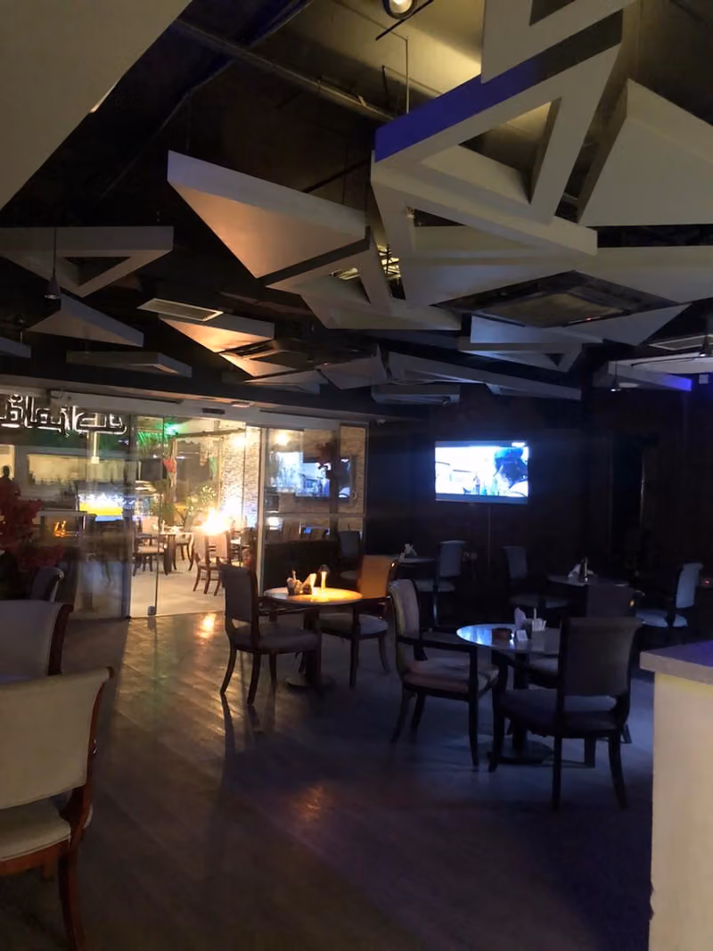 لاونج ساعة لمزاجك