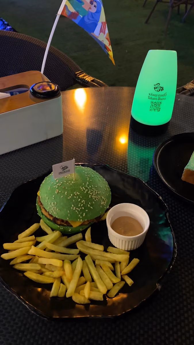 لاونج تكسيم بيسترو | Taksim Bistro