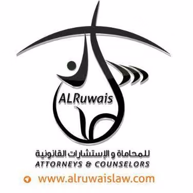 Lawyer Sultan Al Ruwais Office Lawyers & Consultants