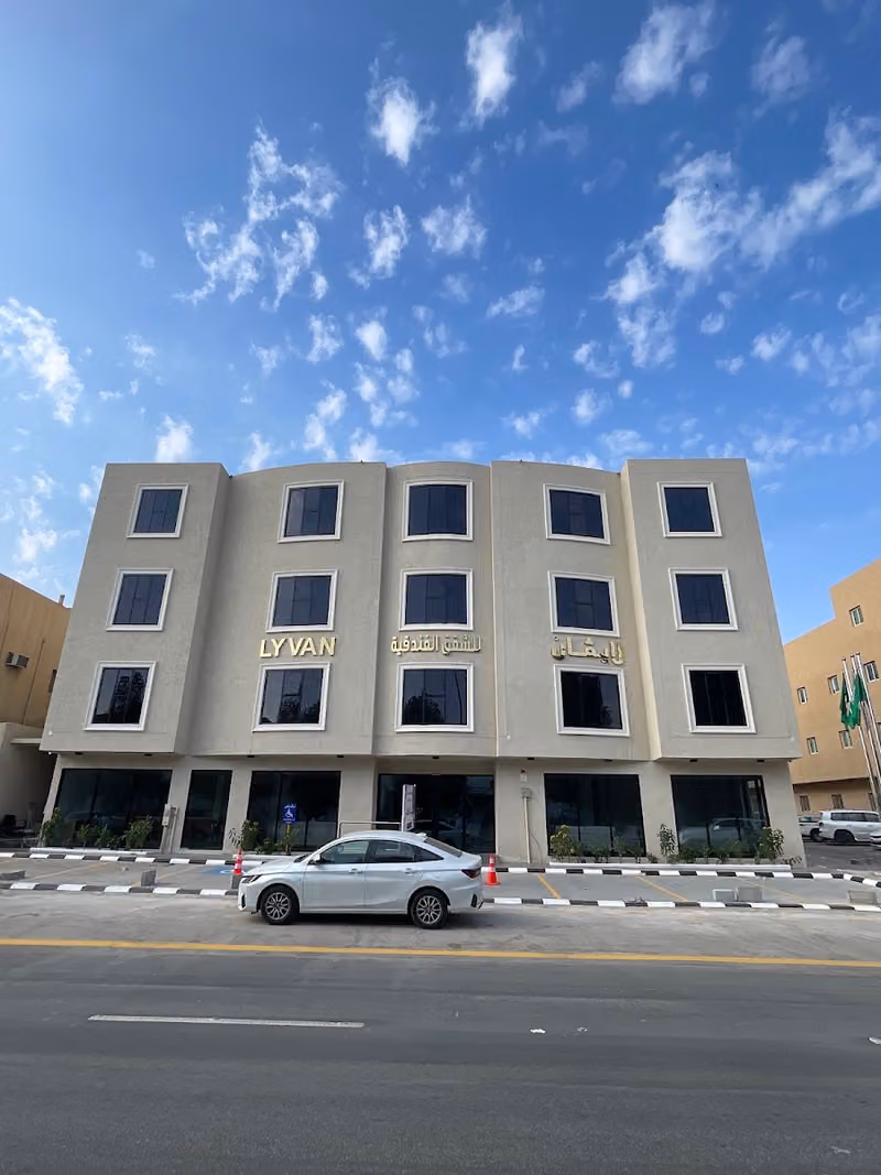 لايفان للشقق الفندقية Lyvan Hotel Apartments