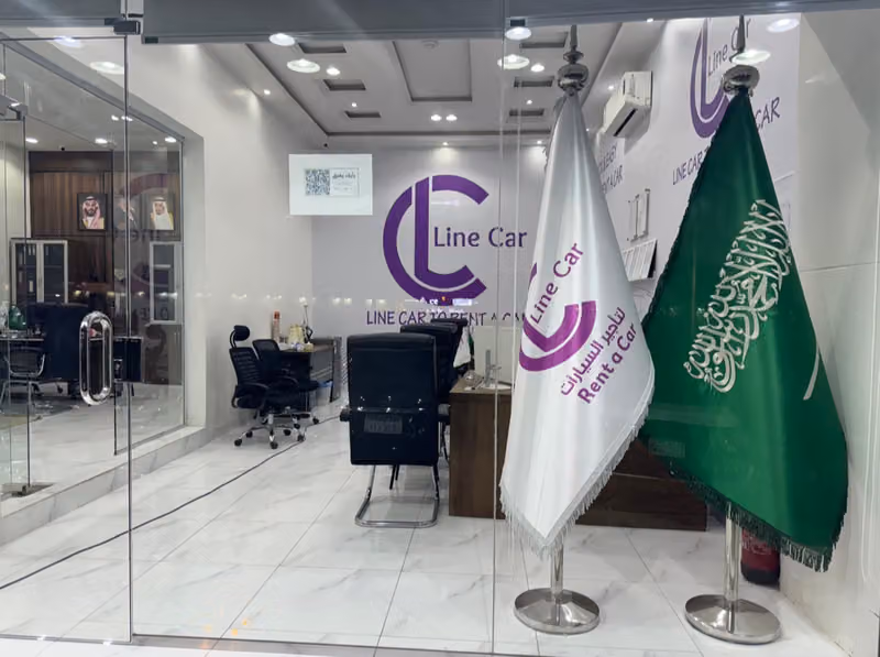 لاين كار Line Car