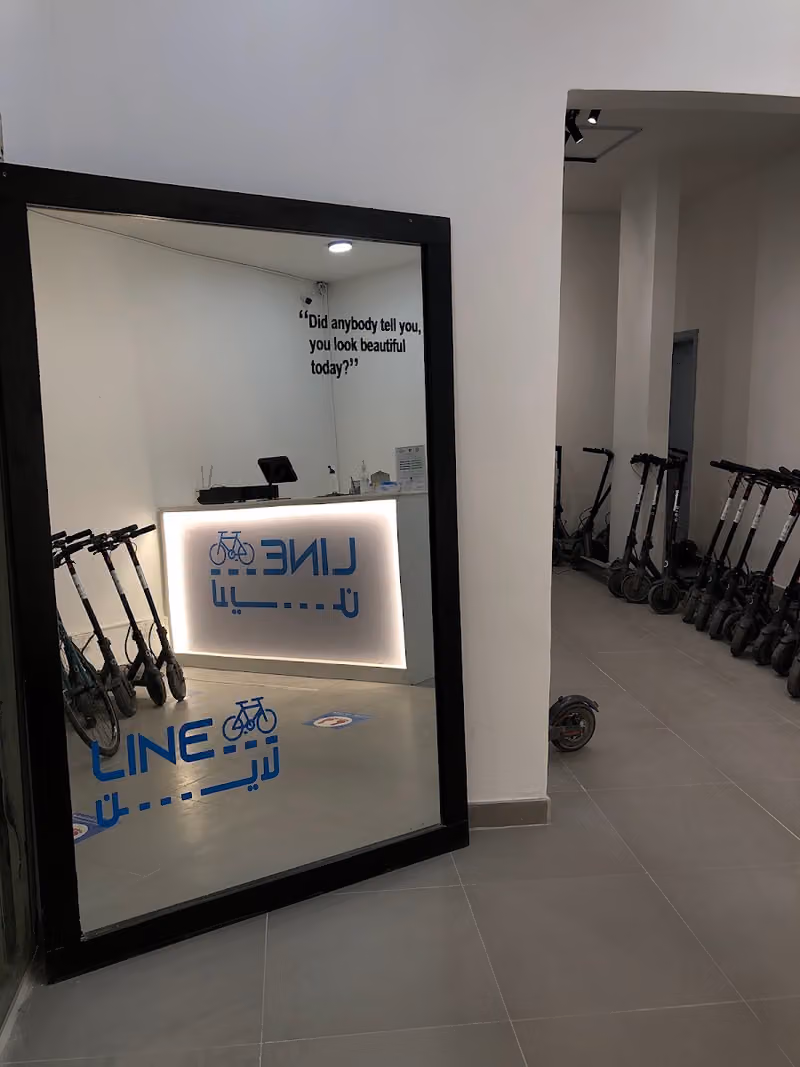 لاين لتأجير الدراجات الهوائية Line Rentals
