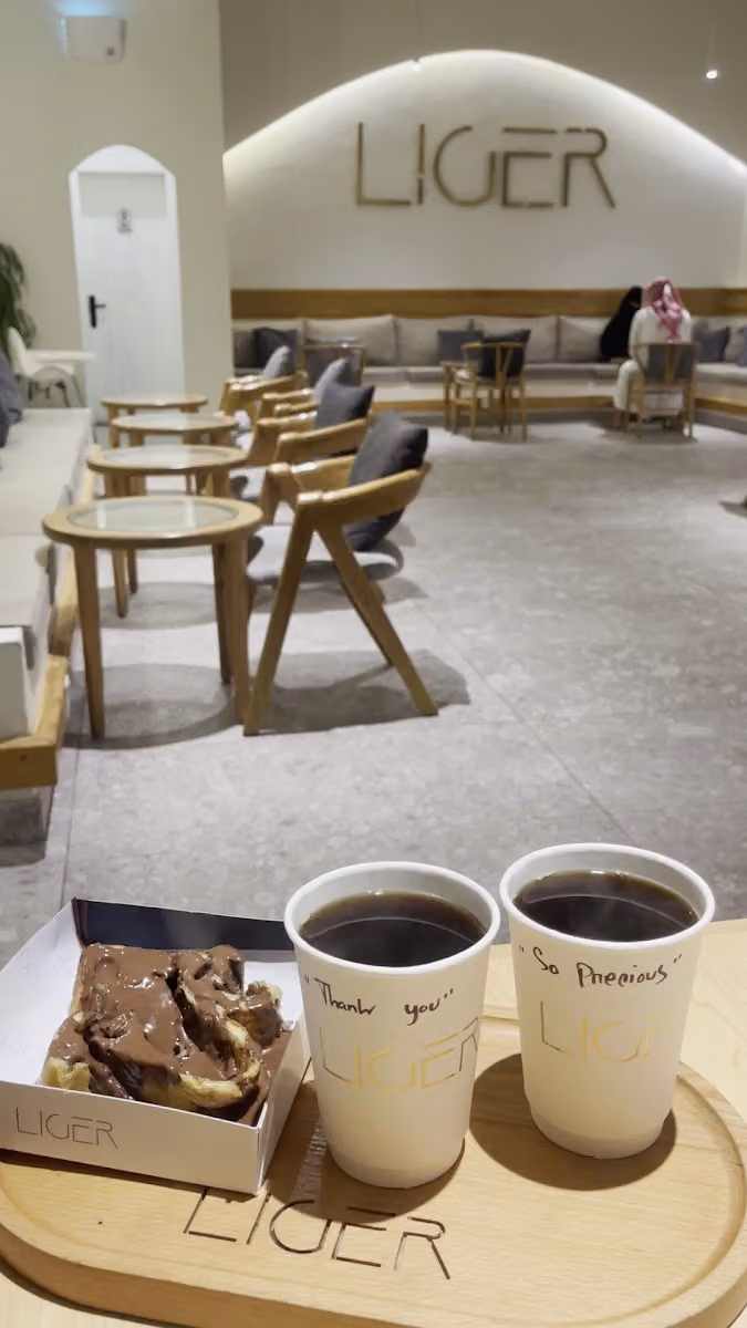 لايقر كافيه - Liger Cafe