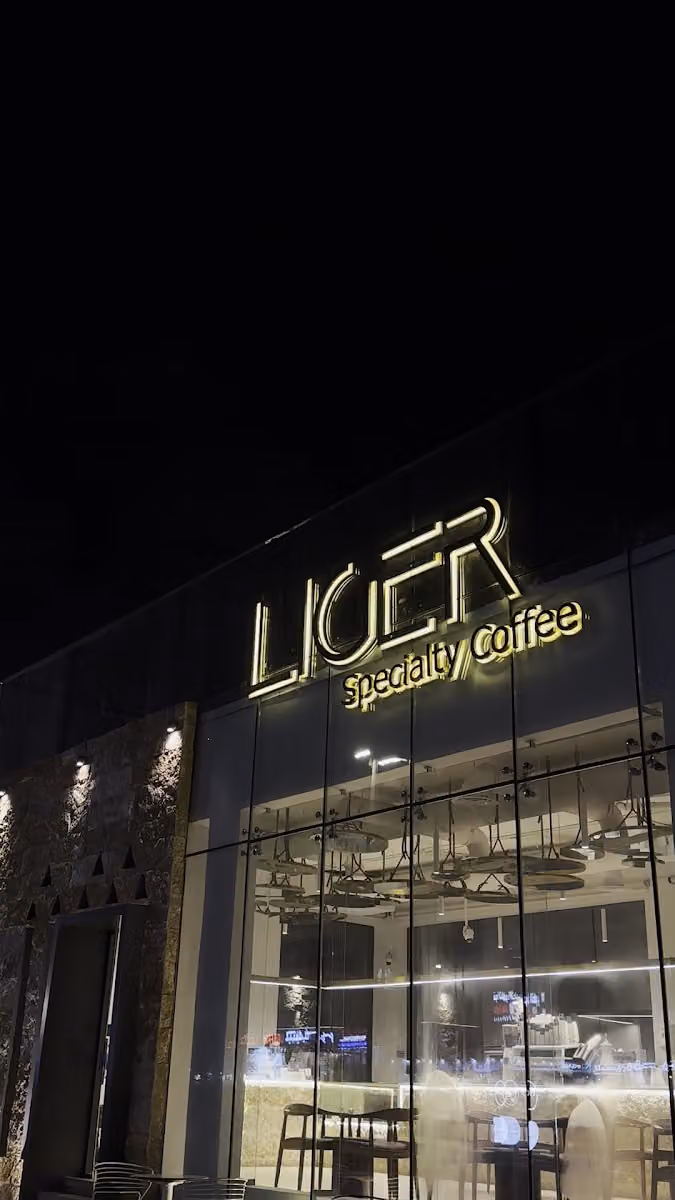 لايقر كافيه - Liger Cafe