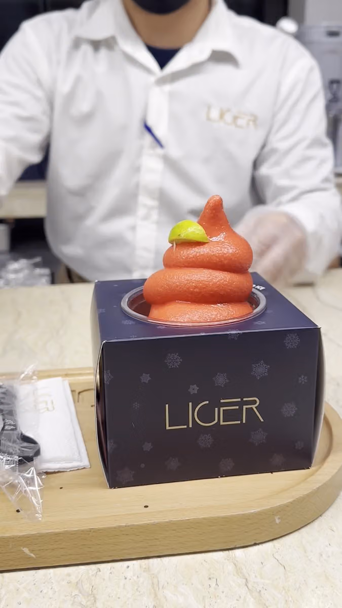 Liger cafe لايقر كافيه