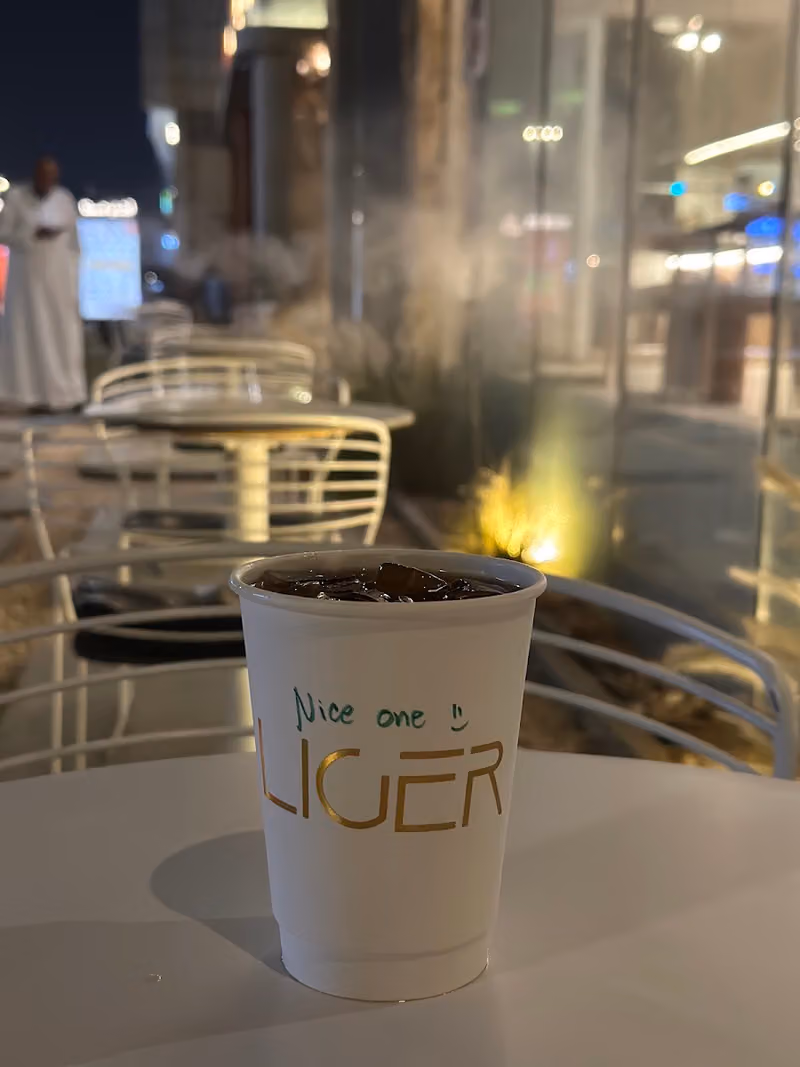 Liger cafe لايقر كافيه