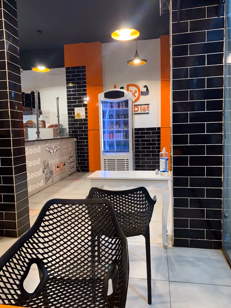 لايت دايت
