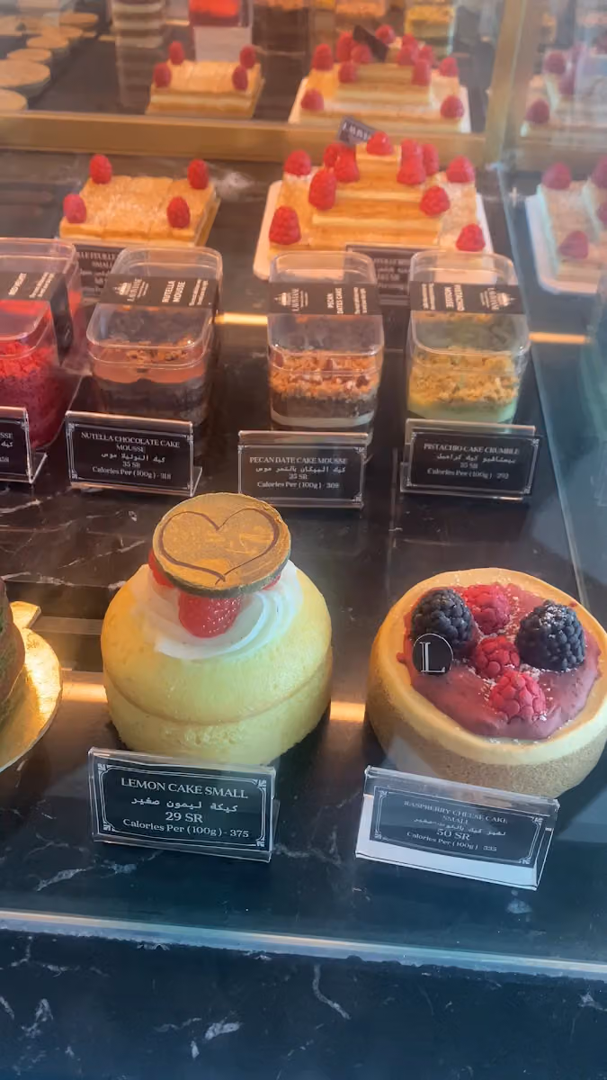 LAVIVIANE Masion de Pâtisserie