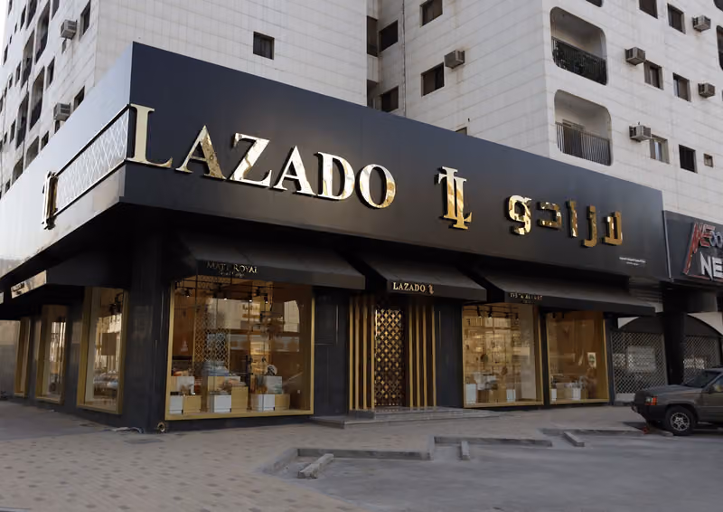 LAZADO