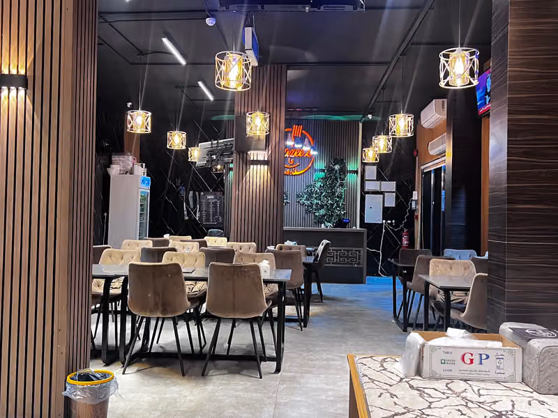 Lazeez Point Restaurant _ مطعم نقطة لزيز